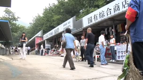 Торговая зона рядом с Великой Китайской стеной — стоковое видео
